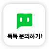 퀵메뉴 이름 미입력