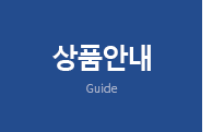 퀵메뉴 이름 미입력
