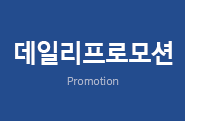 퀵메뉴 이름 미입력