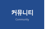 퀵메뉴 이름 미입력