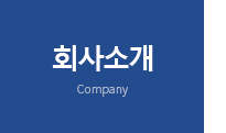 퀵메뉴 이름 미입력