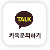 퀵메뉴 이름 미입력