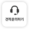 퀵메뉴 이름 미입력