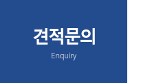 퀵메뉴 이름 미입력